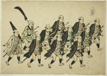 Processione di un Daimyo