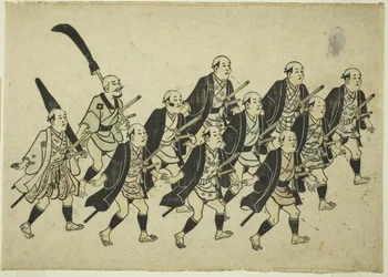 Processione di un Daimyo, c.1681-84