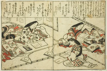 Sei Shonagon, dal libro illustrato "Raccolta di immagini di bellezze (Bijin e-zukushi)"