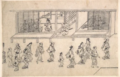 Scena di strada a Yoshiwara