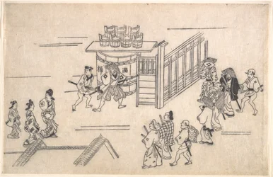La quarta scena, dalla serie Scene del quartiere dei piaceri a Yoshiwara a Edo