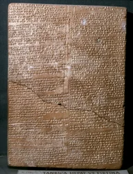 ARTE ORIENTALE ANTICA (ittita): Tavoletta cuneiforme in lingua ittita. Ba...