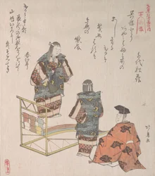 Scena dalla danza Noh Kureha, XIX secolo