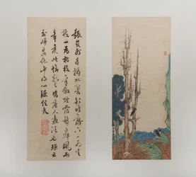 Paesaggi, figure e fiori, datato 1618-22 (album di dodici fogli; inchiostro e colore su carta)