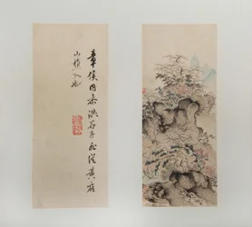 Paesaggi, figure e fiori, datato 1618-22 (album di dodici fogli; inchiostro e colore su carta)