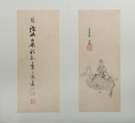 Paesaggi, figure e fiori, datato 1618-22 (album di dodici fogli; inchiostro e colore su carta)