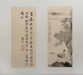Paesaggi, figure e fiori, datato 1618-22 (album di dodici fogli; inchiostro e colore su carta)