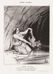 Storia antica: Pl. 22, Il battesimo di Achille