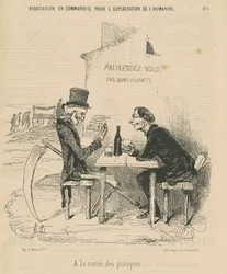 Associazione in accomandita per l