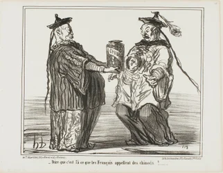 Strano... questo è ciò che i francesi chiamano "Chinois", piatto 21 da En Chine