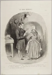Il tuorlo d