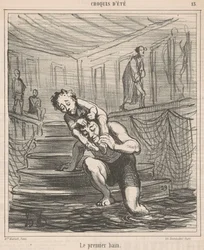 Il primo bagno