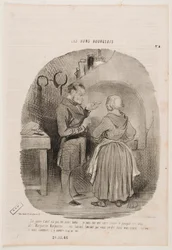 Il tuorlo d