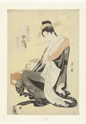Cortigiana Morokoshi della casa Echizenya