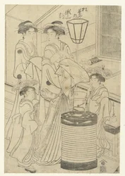 Cortigiana Seyama della casa Matsubaya