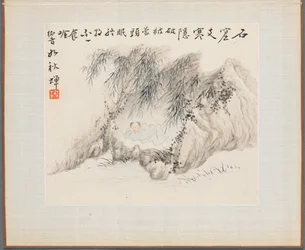 Album di Dipinti di Paesaggi che Illustrano Vecchie Poesie: Un Uomo Giace in un Bosco di Bambù, 1700