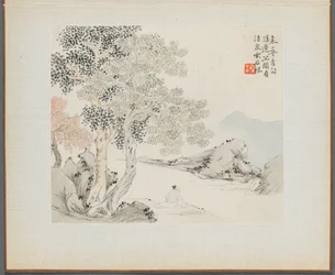 Album di dipinti paesaggistici che illustrano vecchie poesie: Tre grandi alberi, un ruscello..., 1700