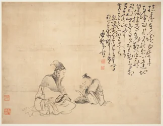 Paesaggi e figure: Figure