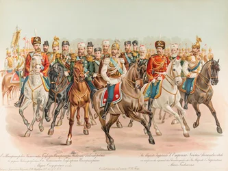 Ritratto equestre di Nicola II di Russia