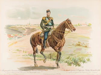 Ritratto equestre di Nicola II di Russia