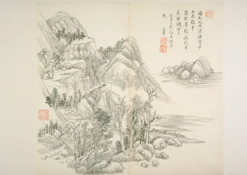 Album dopo i vecchi maestri e poesie