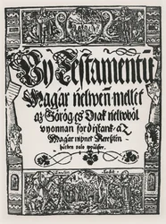 Nuovo Testamento stampato in ungherese, da Giovanni Silvestre, a Sarvar-Ujsziget, 1541
