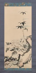 Peonia e bambù, ca. 1768