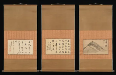 Montagna e calligrafia, XVIII-XIX secolo