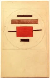 Progetto di una pittura suprematista per porcellana