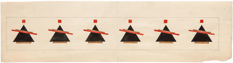 Schizzo per una composizione suprematista