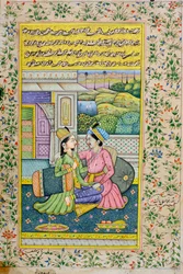 Un uomo corteggia una donna in un ambiente lussuoso, miniatura rajasthani