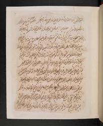 Pagina del libro dei sogni di Tipu Sultan (IO Islamic 3563), sogno n. 13, 1786-99 circa (penna e inchiostro su carta)