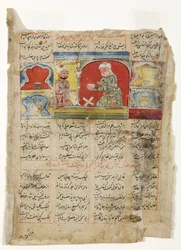 Un saggio legge a un re sotto la lampada reale, c.1425-1450