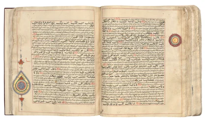 Un Corano e un Tafsir bihariano insolito
