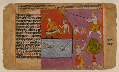 Balarama che tira Hastinapur verso il Gange, pagina da una serie Bhagavata Dasamskanda
