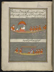 Barcaioli, 86 disegni rilegati in un volume che raffigura mestieri e occupazioni in Kashmir, Artigiani al lavoro con i loro strumenti e attrezzature, Di un artista del Kashmir, probabilmente a Srinagar, c.1850-60