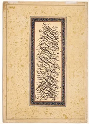 Calligrafia