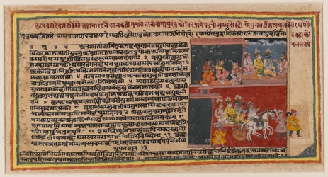 Foglio a doppia faccia da una serie Bhagavata Purana, c.1610-50