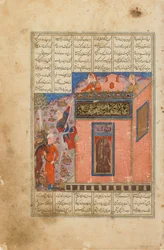 Foglio da uno Shahnama (Libro dei Re) di Firdawsi; recto: Zal Scala per Raggiungere Rudaba, possibilmente India, metà del XV secolo