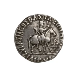 Moneta Indo-Scita, 20 a.C.