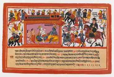 Kalayavana circonda Mathura, pagina da una serie dispersa del Bhagavata Purana, c.1800