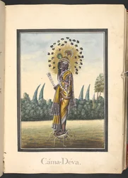 Kamadeva, il Dio dell