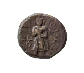 Moneta Kushan, 127-155 d.C.