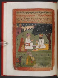 Guru Nanak con Mata Tripta e Mehta Kalu al suo ritorno dalla sua 
