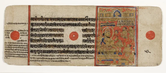 Mahavira dona tutti i suoi beni e rinuncia al mondo