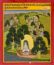 Asceta meditante, foglio da un Libro dei Sogni, c.1720