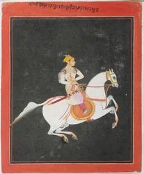 Ritratto di Kunwar Baharat Singh a cavallo, di Utkalrama, iscritto in alto e sul retro in Devanagari, Bundi, Rajasthan, Scuola Rajput