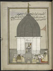 Sacerdote e fedeli al Tempio di Shiva, Srinagar, 86 disegni rilegati in un volume che raffigura mestieri e occupazioni in Kashmir, Artigiani al lavoro con i loro strumenti e attrezzature, Di un artista del Kashmir, probabilmente a Srinagar, c.1850-60