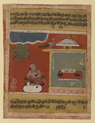 Radha che sospira per il suo amato, pagina da una serie datata Rasikapriya, 1634