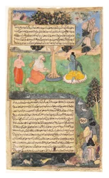 Raja Drupada chiede a Shiva di concedergli un dono